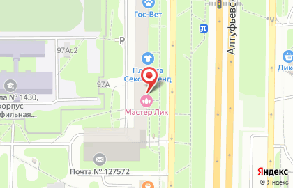 Дом быта в Москве на карте