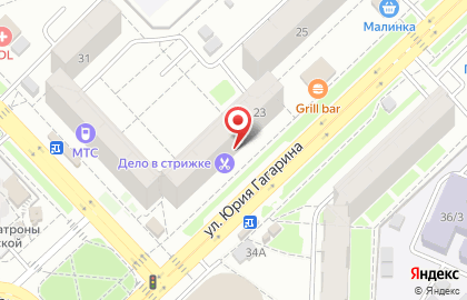 Торгово-монтажная компания Окна сок на улице Юрия Гагарина на карте