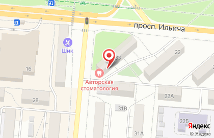 Услада на улице Трубников на карте