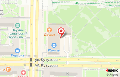 Centra в Новокузнецке на карте