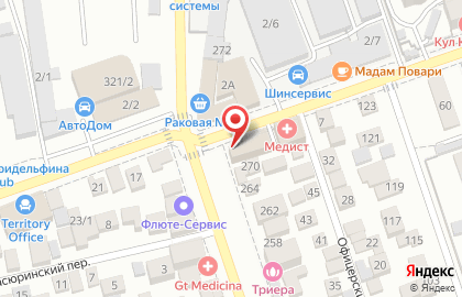 Адвокатский кабинет Кирющенко И.И. на карте