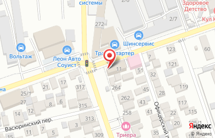 ЗАО ЭкоГрин на карте