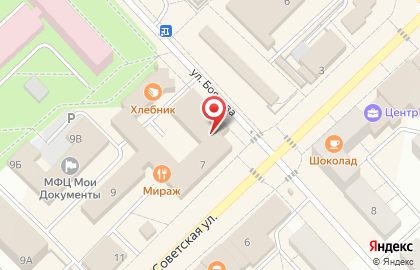 Банкомат Россельхозбанк в Санкт-Петербурге на карте