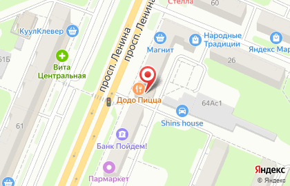 Магазин винных напитков Millstream на проспекте Ленина, 62А на карте
