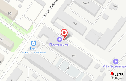 Дон Баллон в Твери на карте