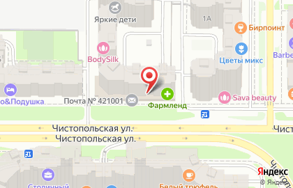 Магазин одежды для новорожденных в Ново-Савиновском районе на карте