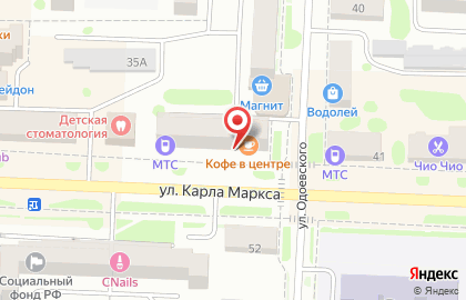 Аптека Здравница на улице Карла Маркса на карте