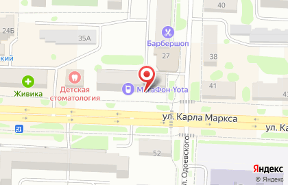 Аптека Здравница на улице Карла Маркса на карте