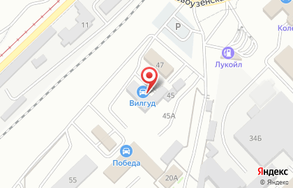 Вилгуд в Волгограде на Социалистической на карте