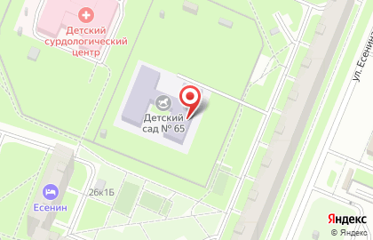 Детский сад # 65 Комбинированного Вида на карте