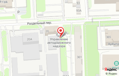 Территориальный отдел государственного автодорожного надзора по Удмуртской Республике на карте