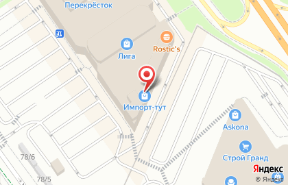 Магазин Oboi-ru.ru на карте