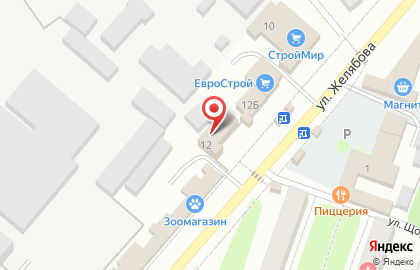Фирменный магазин Ермолино на улице Желябова на карте