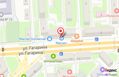 Старт на улице Гагарина на карте