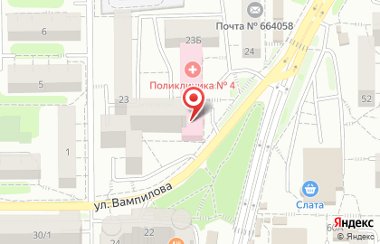 Салон-парикмахерская Орхидея в Свердловском районе на карте