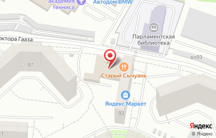 Интернет-магазин MOTUL на проспекте Вернадского на карте
