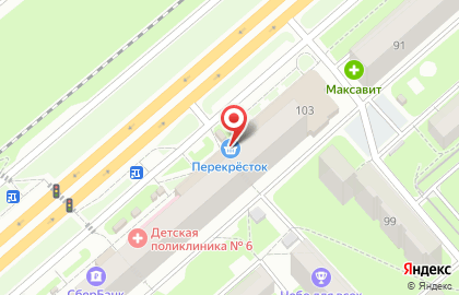 Магазин цветов Анютины глазки на Московской улице на карте