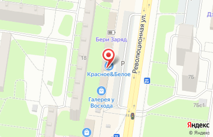Ломбард Ломбард в Тольятти на карте