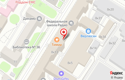 ОАО Банкомат, Нота-Банк на улице Правды на карте