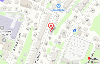 Интернет-магазин автозапчастей EXIST на улице Шаумяна в Туапсе на карте