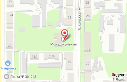 Терминал СберБанк на улице Шахтерская, 21 в Щёкино на карте