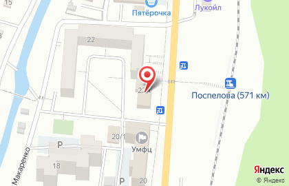 Супермаркет Пятерочка в Таштаголе на карте
