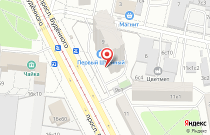 Сервисный центр Telefunken на карте