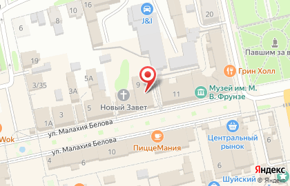 Туристическое агентство Солнцетур в Иваново на карте