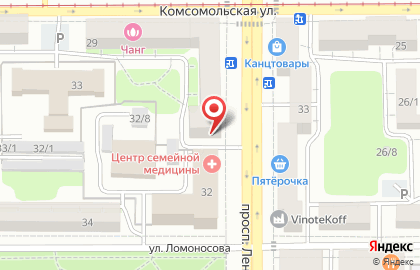 Стоматология Эльбрус на карте