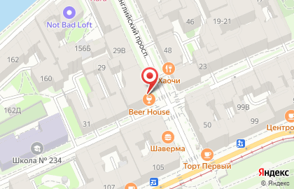 Beer House Staff на метро Балтийская на карте