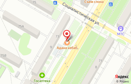 Кальянная Art Lounge на карте