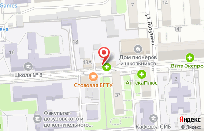 Магазин чая и кофе Гурман в Коминтерновском районе на карте