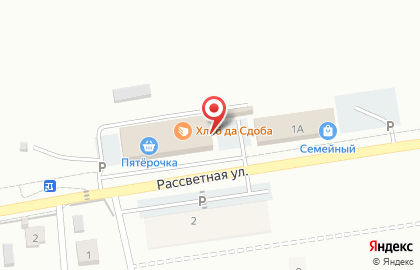 Магазин Красное & Белое в Перми на карте