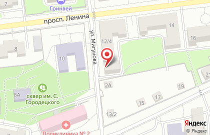 Военный комиссариат г. Обнинска на проспекте Ленина на карте
