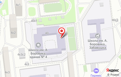 Автошкола Южный на Краснодонской улице на карте