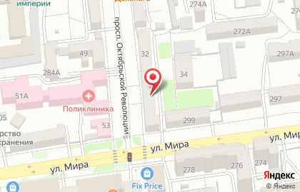Типография в Ставрополе на карте
