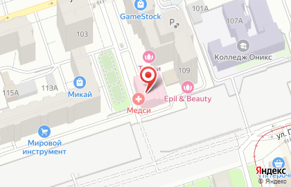 Клиника МЕДСИ на Пушкина на карте
