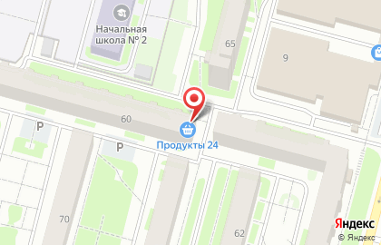 Магазин разливных напитков _beer_baron_ на карте