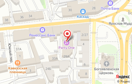 Ярославская фабрика волос на Большой Октябрьской улице на карте