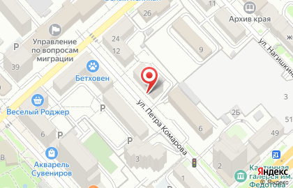 Строительная компания Эреду на карте