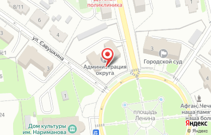 Служба обеспечения деятельности органов местного самоуправления Шатурского муниципального района на карте