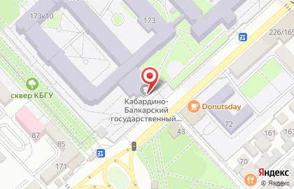 Коворкинг-центр Точка кипения на улице Чернышевского на карте