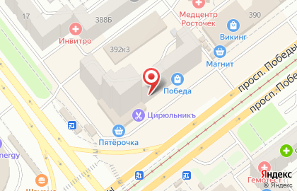 Домофон74 в Курчатовском районе на карте