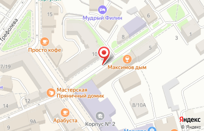 Fresh на улице Максимова на карте