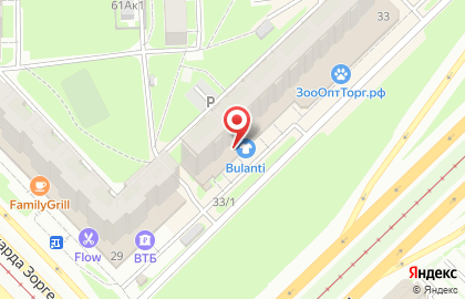 Магазин Глобус Маркет в Приволжском районе на карте