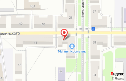 Магазин косметики и бытовой химии Магнит Косметик на Коммунистическом проспекте на карте