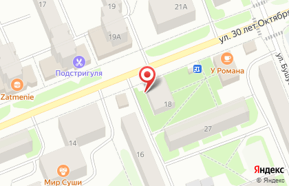 Магазин суши Суши шоп на карте