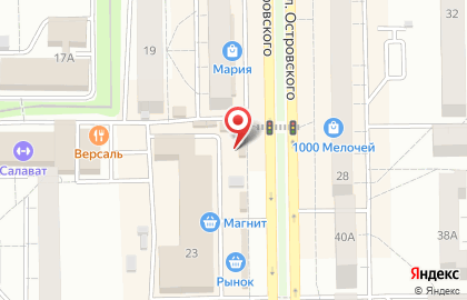 Магазин овощей и фруктов Навруз на карте
