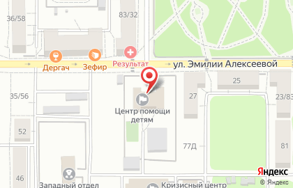 Барнаульский центр помощи детям, оставшимся без попечения родителей, №1 на карте