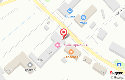 Магазин сварочного оборудования Сварком в Петрозаводске на карте